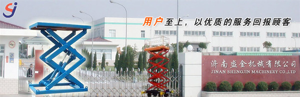導(dǎo)軌式升降機的除銹方式(圖1) \